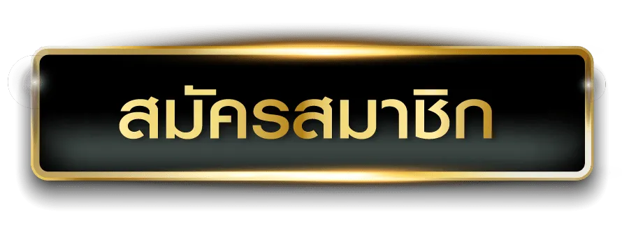 register01- legacy bet